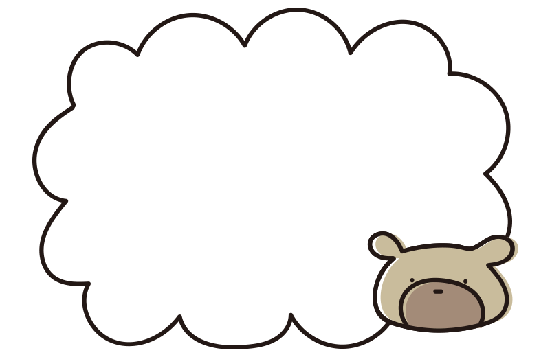 ふわふわ イラスト詳細 7位