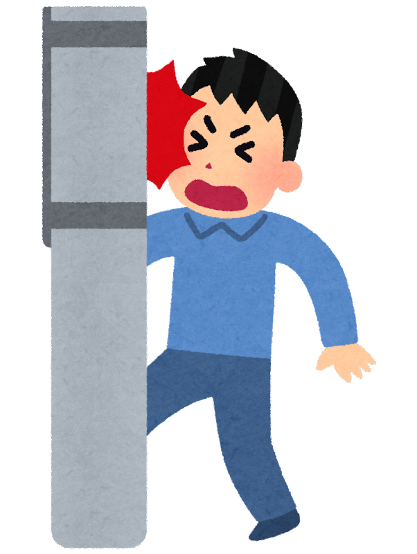 ぶつかる イラスト - KibrisPDR