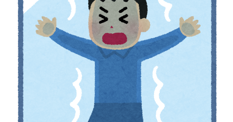 ぶつかる イラスト詳細 13位
