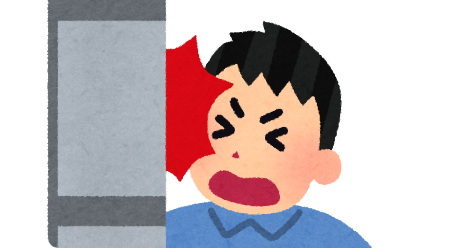 ぶつかる イラスト詳細 5位