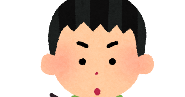 ほっぺ つまむ イラスト詳細 9位