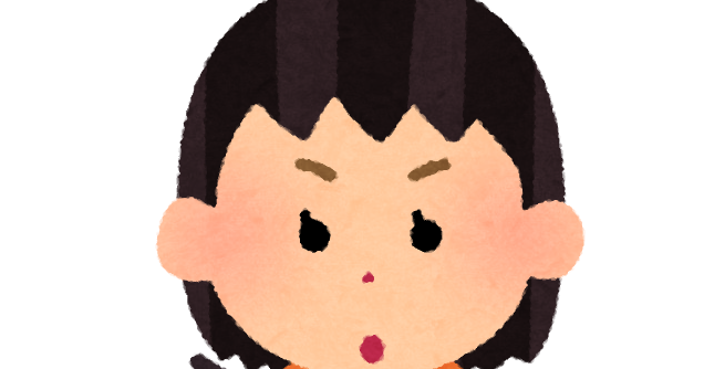 ほっぺ つまむ イラスト詳細 10位