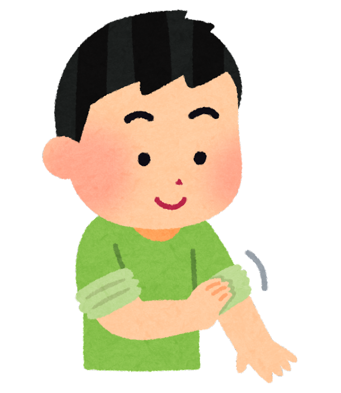 めくる イラスト詳細 10位