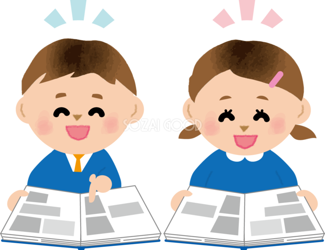 めくる イラスト詳細 4位