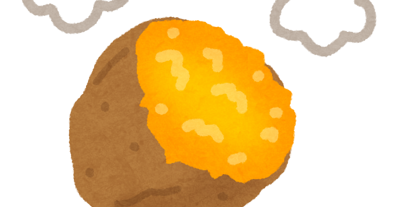 やきいも イラスト詳細 6位