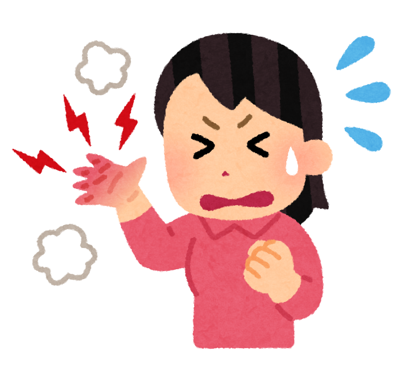 やけど イラスト詳細 2位