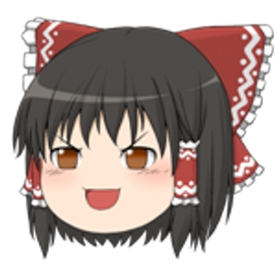 ゆっくり フリー 素材詳細 11位