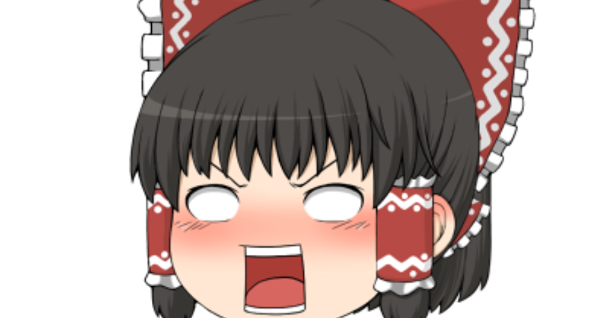 ゆっくり フリー 素材詳細 3位