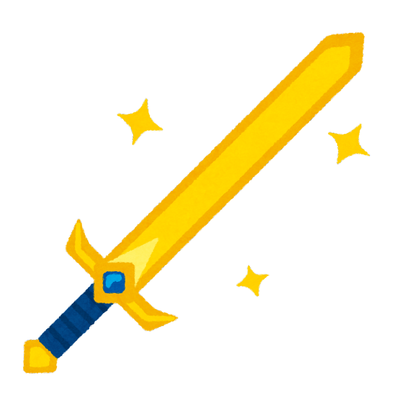 ゆっくり 武器 素材詳細 14位