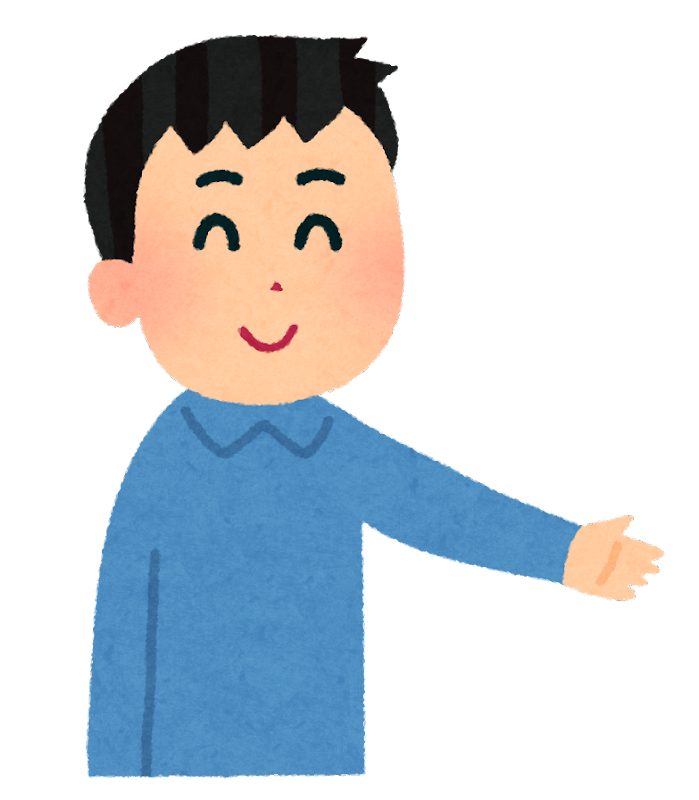 ようこそ イラスト詳細 10位