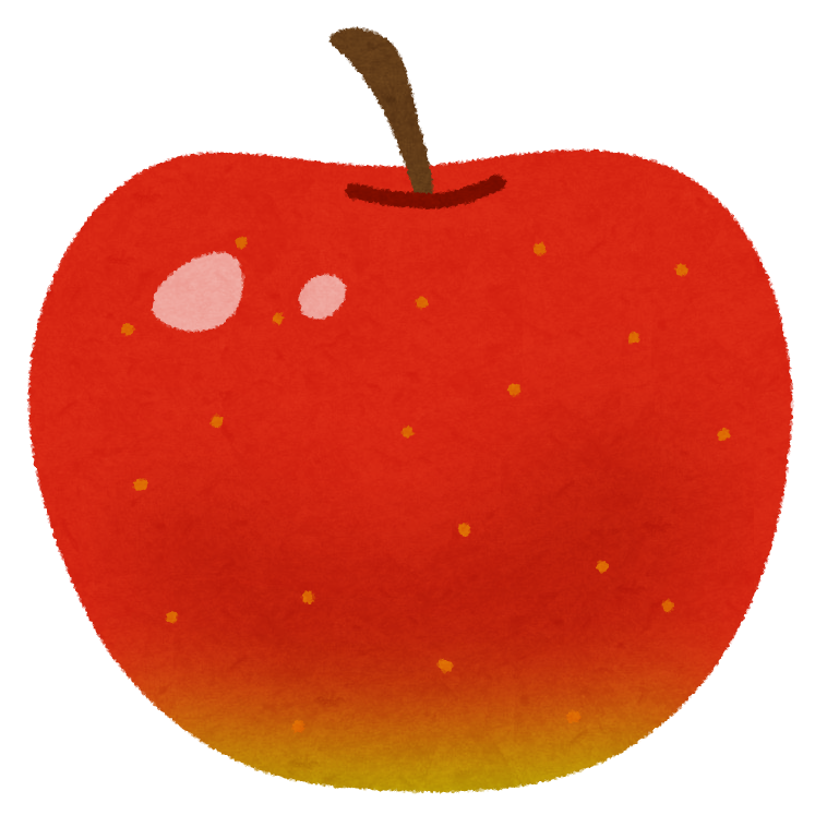 りんご イラスト 無料 - KibrisPDR