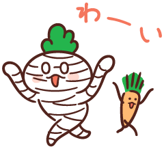 わーい イラスト詳細 2位