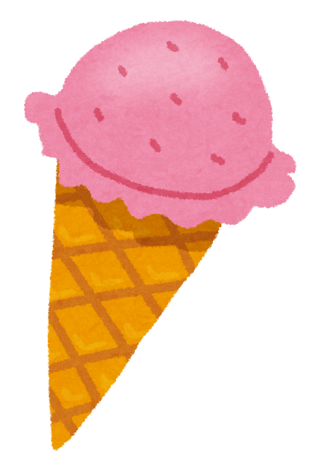 アイス クリーム 絵詳細 7位