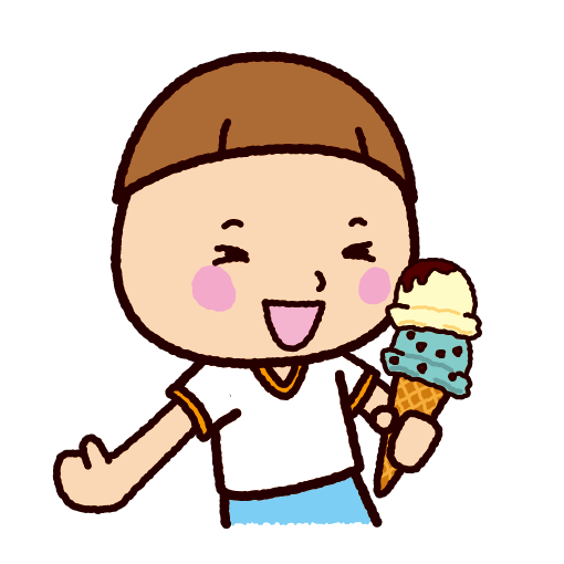 アイス 食べ てる イラスト - KibrisPDR