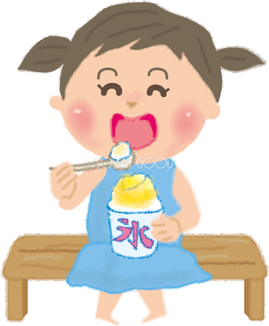 アイス 食べ てる イラスト詳細 12位