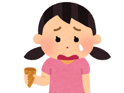 アイス 食べ てる イラスト詳細 6位
