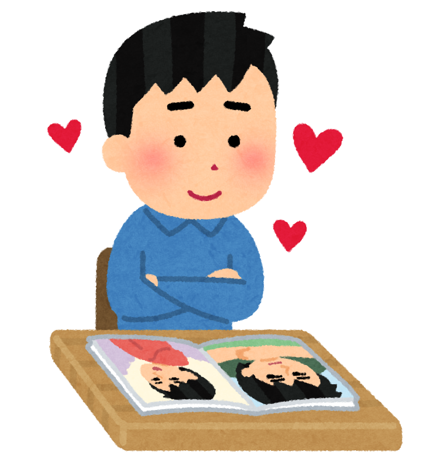 アイドル 男 イラスト詳細 13位