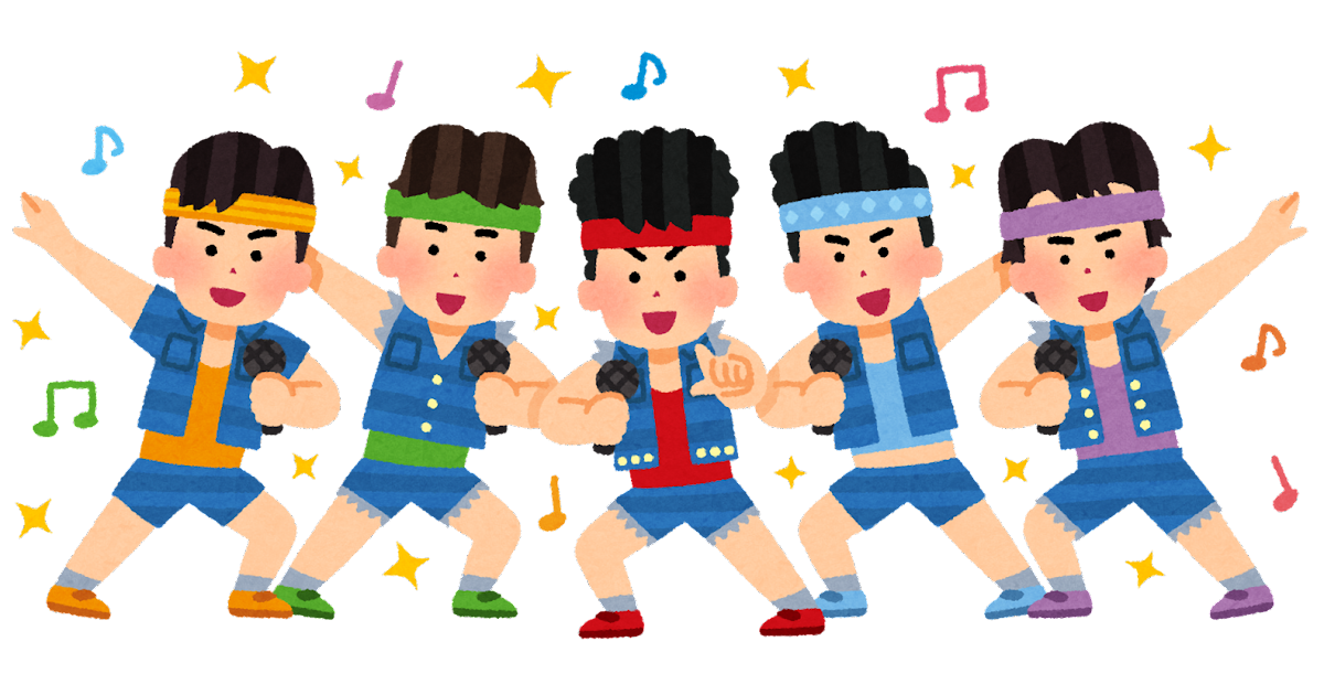 アイドル 男 イラスト詳細 3位