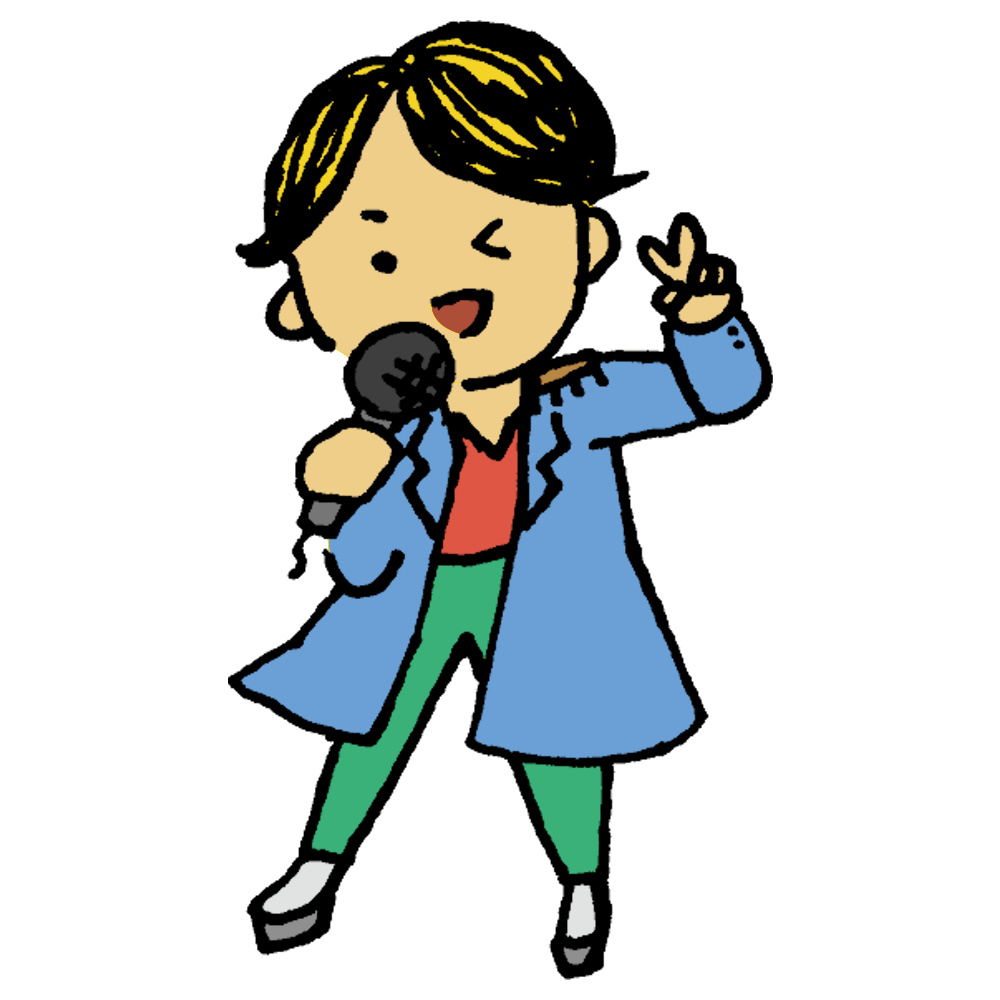 アイドル 男 イラスト詳細 6位