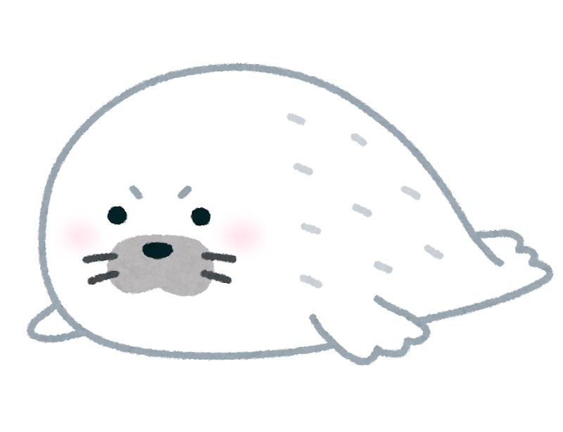 アザラシ かわいい イラスト詳細 6位