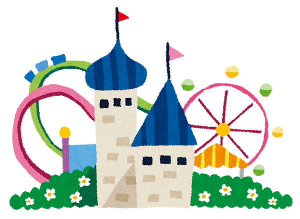 アトラクション イラスト詳細 2位