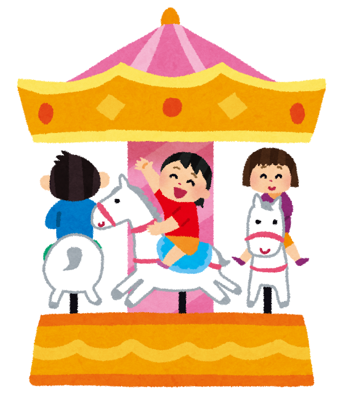 アトラクション イラスト詳細 5位