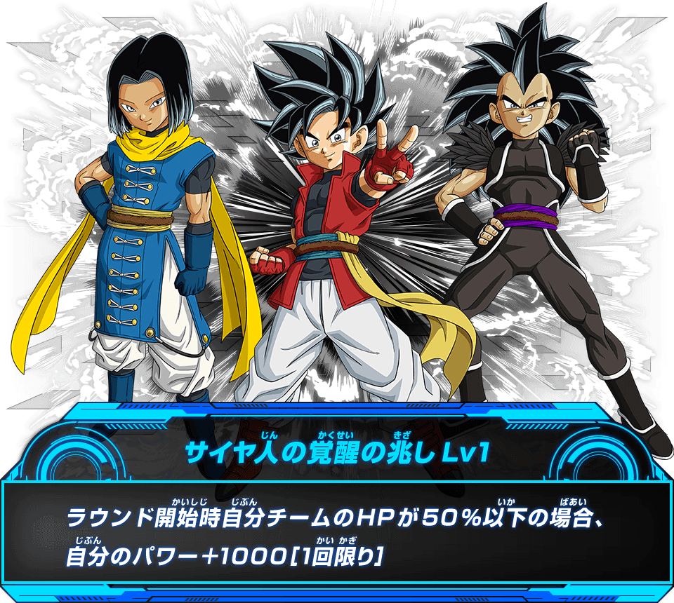 アバター 画像詳細 8位
