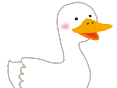 アヒル イラスト 簡単詳細 3位