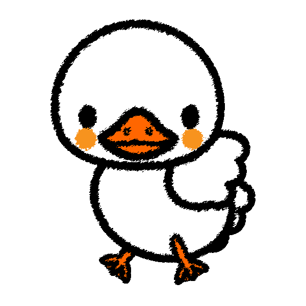 アヒル イラスト 簡単詳細 4位