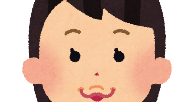 アヒル 口 イラスト詳細 4位