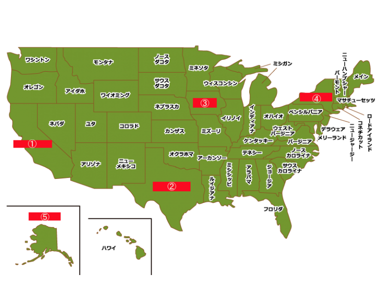 アメリカ 地図 イラスト詳細 9位
