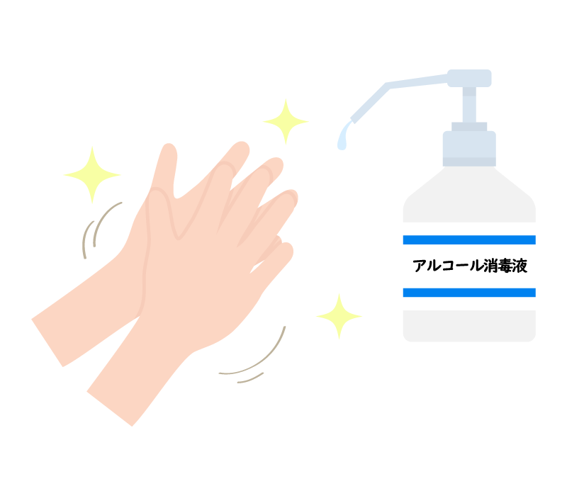 アルコール 消毒 イラスト詳細 9位