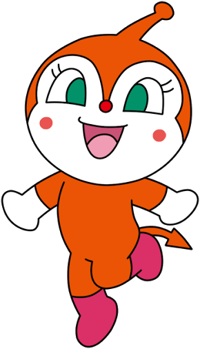 アンパンマン イラスト かわいい詳細 13位