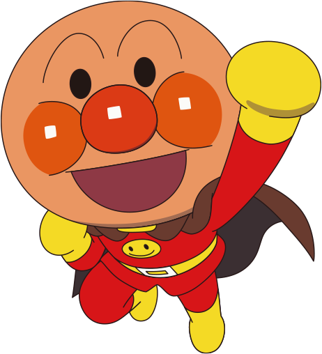 アンパンマン イラスト 無料 ダウンロード詳細 6位