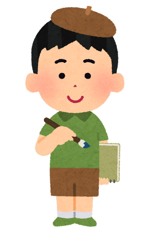 アーティスト イラスト - KibrisPDR