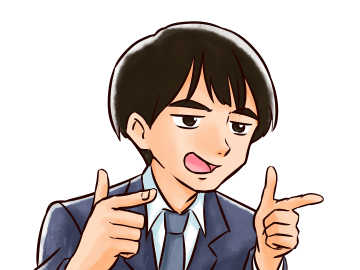 イケメン フリー イラスト詳細 9位