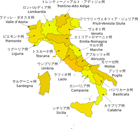 ダウンロード イタリア 地図 イラスト コレクションナンバー12