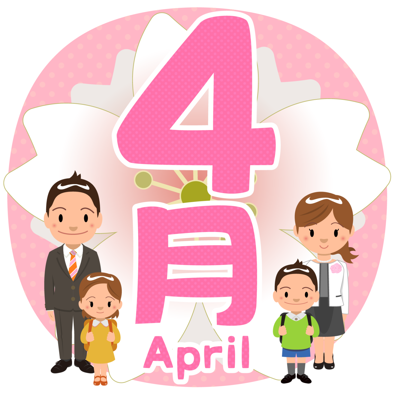 イラスト 4 月詳細 5位