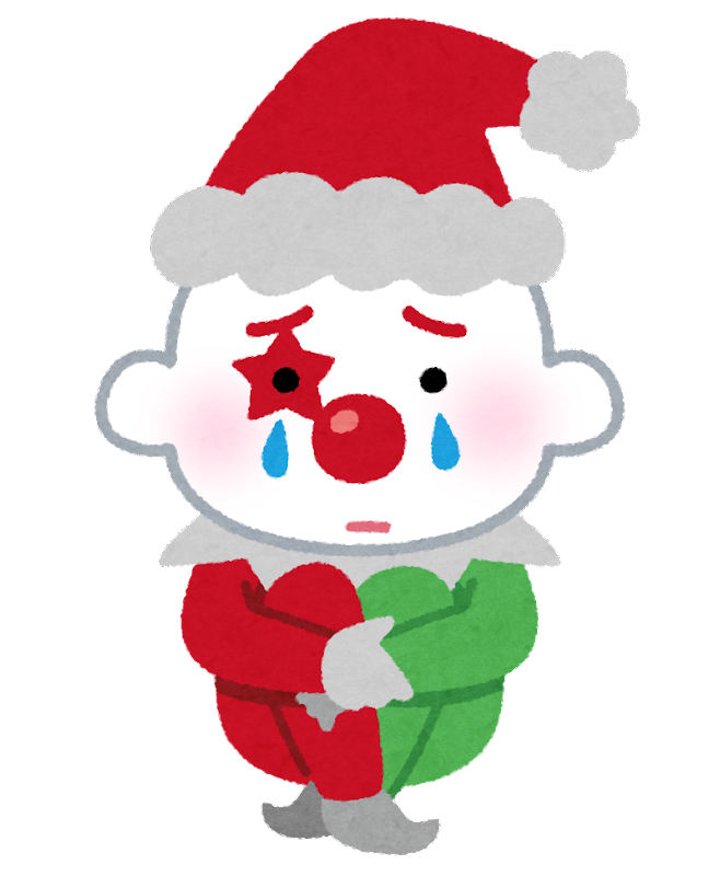 イラスト かっこいい ぴえろ詳細 5位