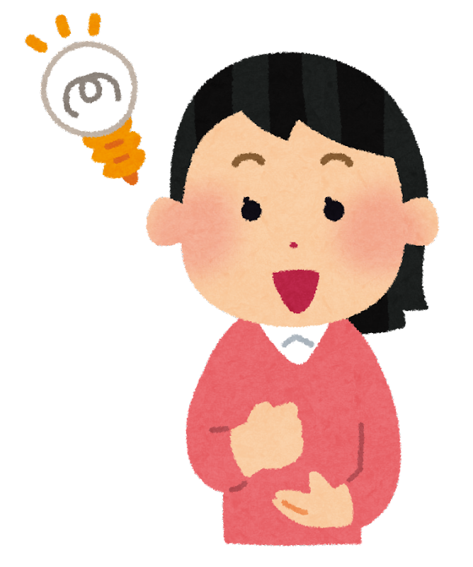 イラスト ひらめき詳細 13位