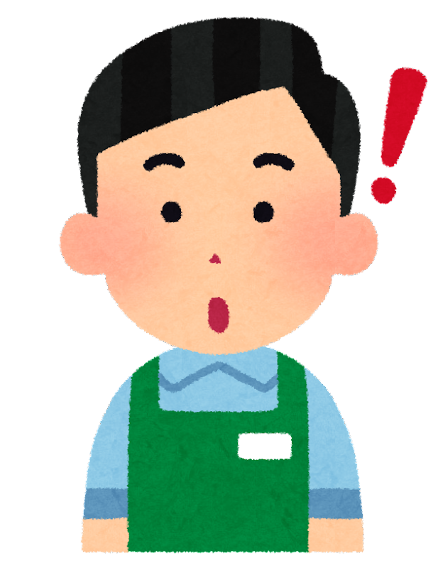 イラスト ひらめき詳細 14位