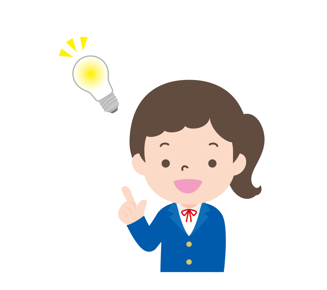 イラスト ひらめき詳細 9位