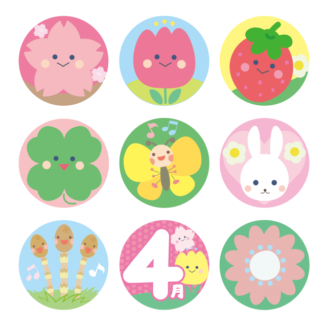 イラスト アイコン かわいい詳細 10位