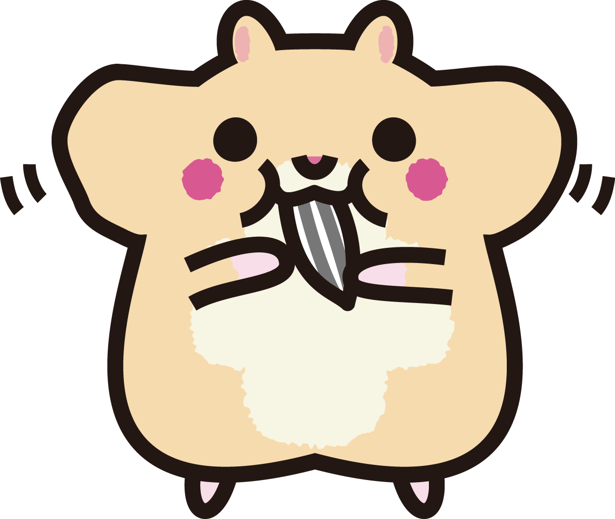イラスト ハムスター かわいい詳細 12位