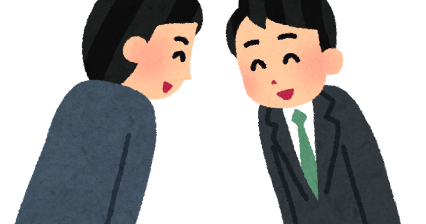 イラスト ビジネス詳細 3位