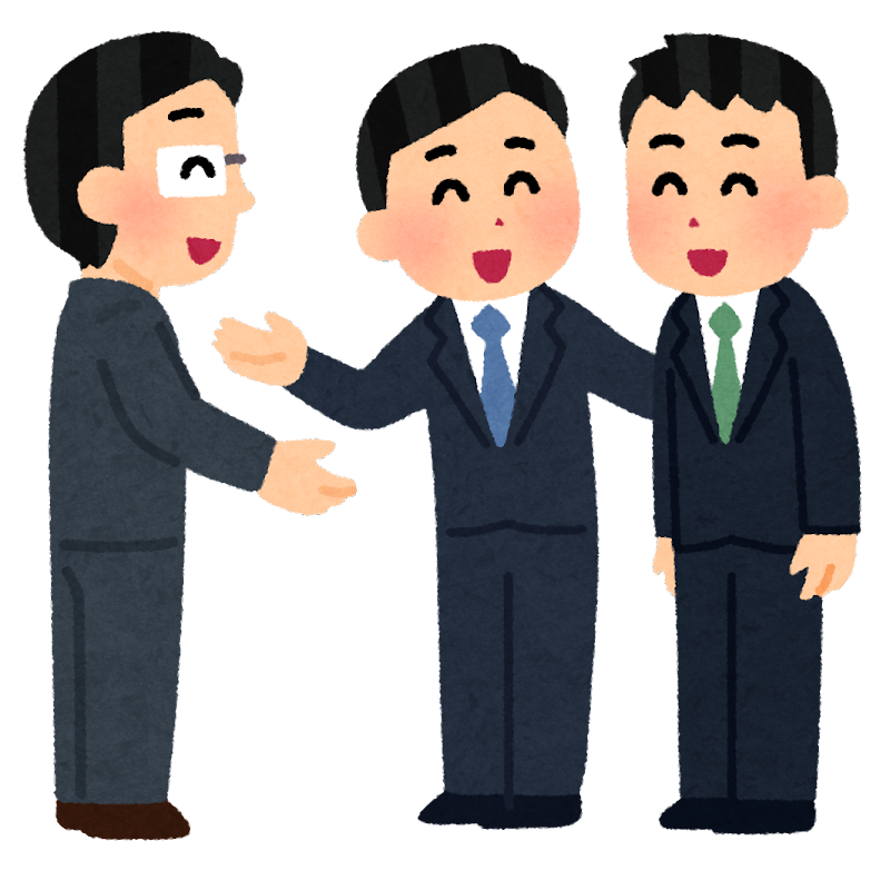 イラスト フリー 素材 ビジネス詳細 2位