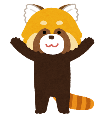イラスト レッサーパンダ詳細 8位