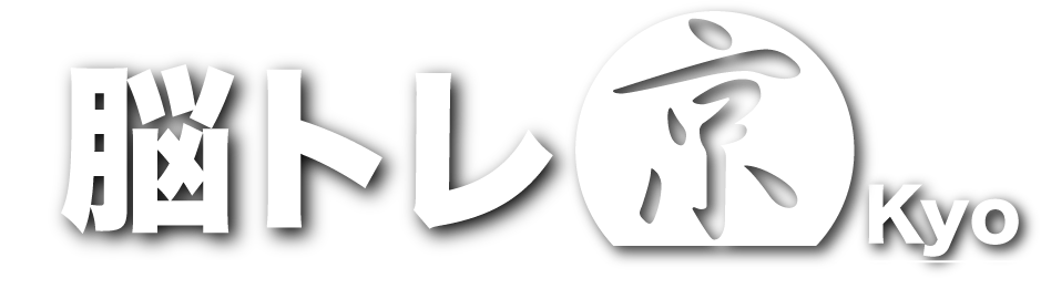 イラスト ロジック 無料 ダウンロード詳細 6位