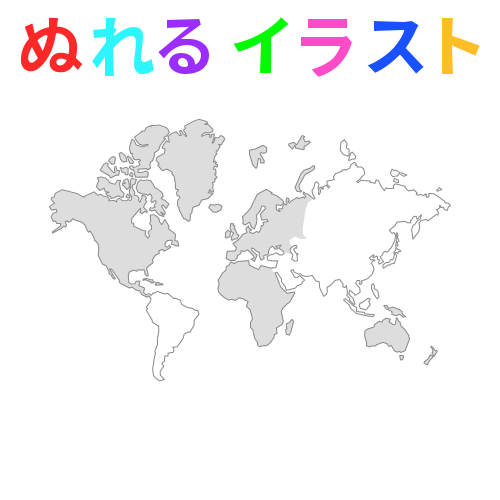 イラスト 世界 地図詳細 9位