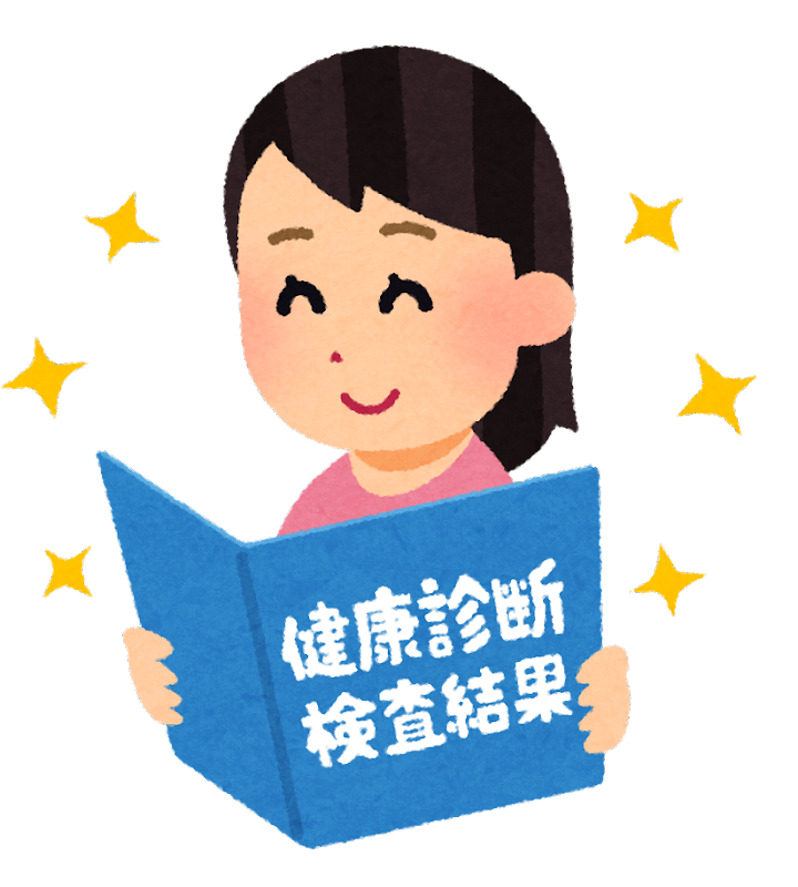 イラスト 健康 診断詳細 4位